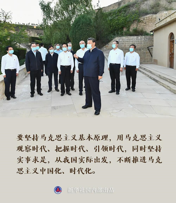 長(zhǎng)圖5_副本.jpg