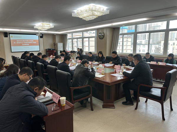 e63e3ff96ad05d815507174fd7ccabb_副本.jpg